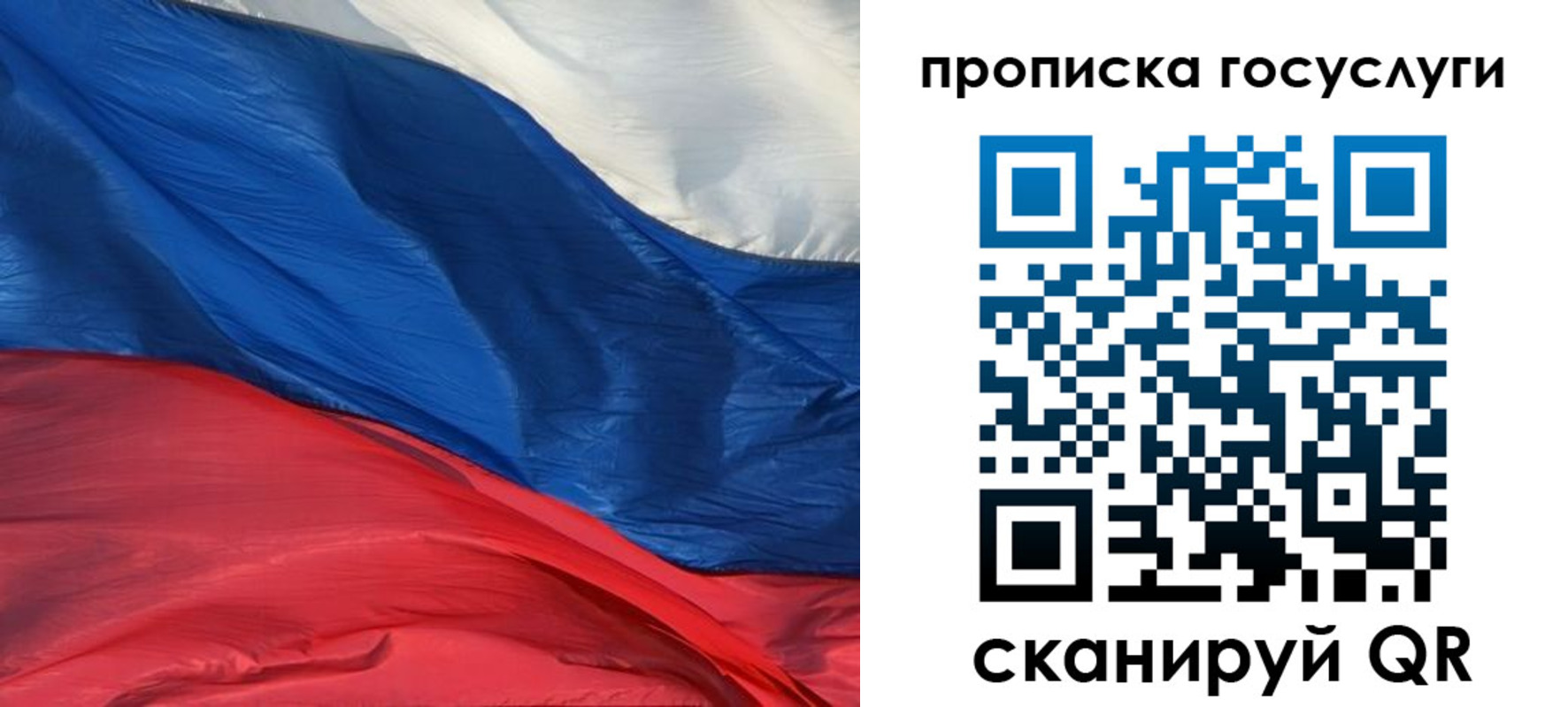 форма 3 в Спасске-Дальнем